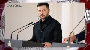 В Кремле объяснили Зеленскому срочность вопроса о выводе ВСУ из Донбасса