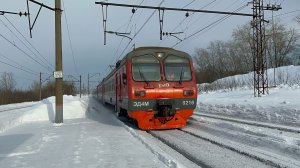 Электропоезд ЭД4М-0216 на пл.КамГЭС и Мотовилиха, 2026 год