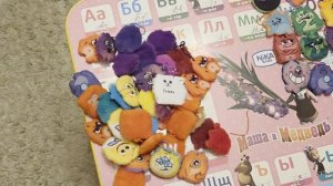 монстриксы из 50 пакетиков