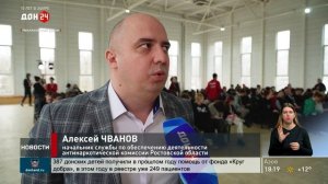 Просто о важном