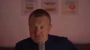 МЕНЯЙ ЕГО ДЕНЬГИ НА ЭНЕРГИЮ