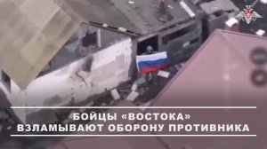 Штурмовики группировки «Восток» в Запорожской области.