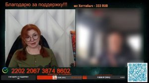 Свободное время только на работе.🙏💪✌