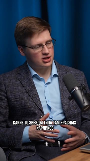 Когда Вселенная умрет. Триллионы лет тому вперёд! 🌌