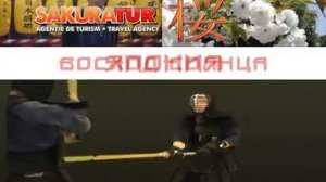 Promo - SakuraTUR Japan [get.gt]