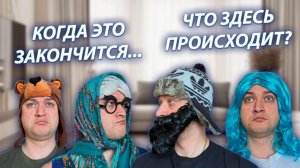 СЕРИАЛ "ЖИЗНЬ БЕЗ РОДИТЕЛЕЙ" / 3 СЕЗОН / 14 СЕРИЯ / БАБУЛЯ И ДЕДУЛЯ СНОВА ПОССОРИЛИСЬ / GREY SHIP