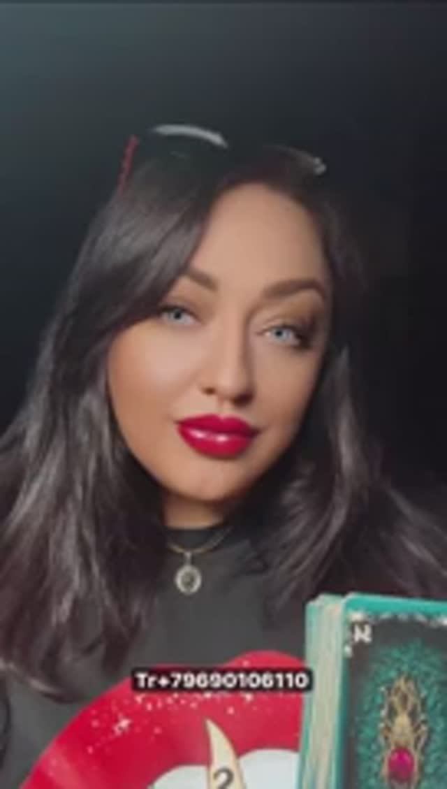 ТАРО🔮ПОСЛАНИЕ СЕБЕ ИЗ БУДУЩЕГО #медиум #целитель #таролог #рунолог #ведьма #ясновидящая #тароапрель