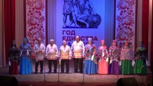 01.05. Смешанная вокальная группа - "Миленький ты мой" (Верх-Урюмский СДК)