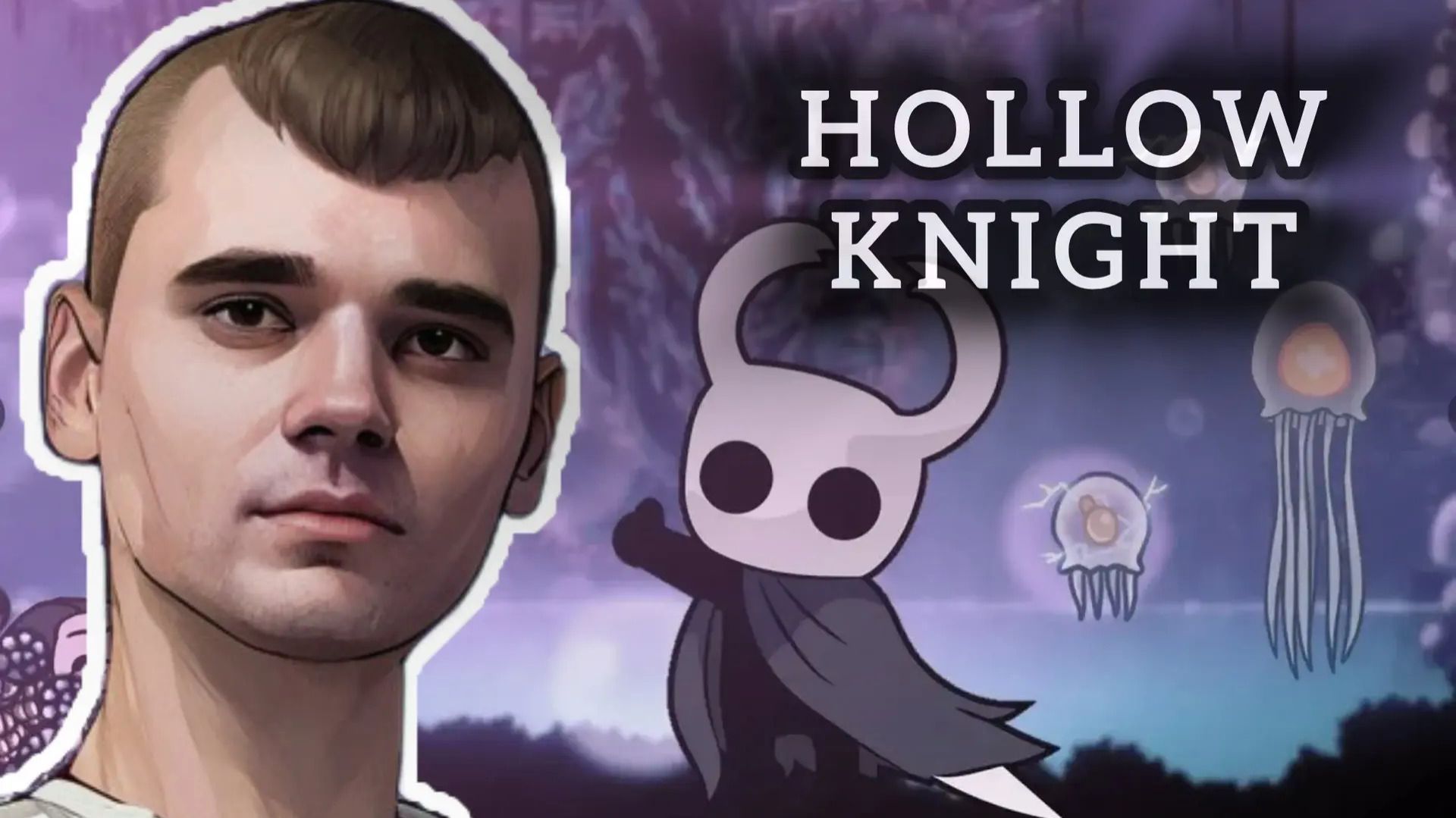 🕯️🤷 Куда идти? Туда. А там что? Понятия не имею | Hollow Knight №1