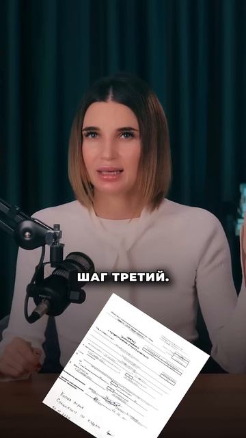 КАК РАЗБЛОКИРОВАТЬ КАРТУ?