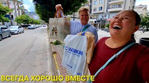 ШОПИНГ В LC WAIKIKIТРАНЖИРИМ ЮТЮБОВСКУЮ ЗАРПЛАТУ