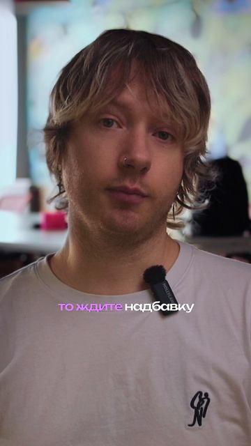 Распределяете товары по складам?