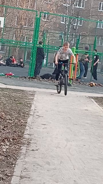 это ещё не всё