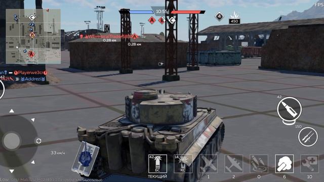 WarThunder mobile