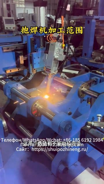 Обзор возможностей сварочного станка с зажимным механизмом