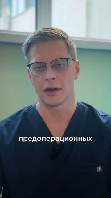 История пациента из Китая