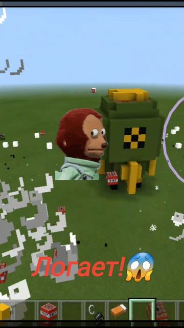 Ядерная бомба