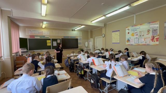 Симонова Е.Ю. Открытый урок