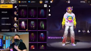 Он НЕ ДОСТОИН Free Fire!