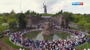 Россия 1 Кострома 02.04.25 (09:55-09:58)