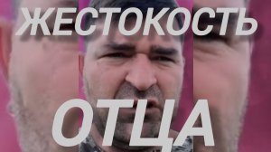 Аналитический обзор на канал Ольга Уралочка live от 31 марта 2026 года. Шайтан!