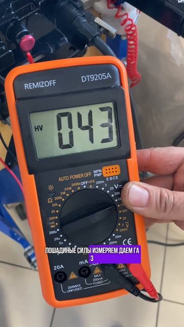 Моторы GLADIATOR 5 форсированные