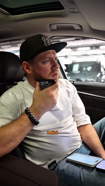 Чем же всё закончилось - смотрите в следующей части!А на какие схемы мошенников попадались вы?