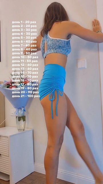 ЧЕЛЛЕНДЖ для тех, у кого большой живот 🥹🙏 Присоединяйся в онлайн фитнес-Клуб по ссылке в профиле