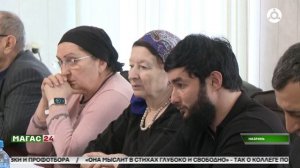 В Назрани состоялось заседание Антинаркотической комиссии