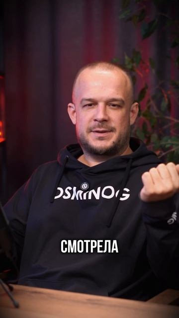 Как Иван Николенко стал программистом 1С