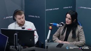 🔴LIVE. Как крымская косметика покоряет международные рынки и в каких странах