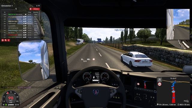 ETS2 MP report id6001900 (2)