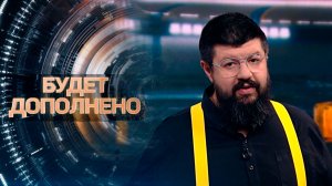 БРЮССЕЛЬ – НОВАЯ СТОЛИЦА ДУРАКОВ? Как в ЕС противоречат СЕБЕ / Кому в Европе НАДО сидеть дома?