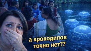 ПОСТРАДАЛА ИЗ-ЗА СВОЕГО ЛЮБОПЫТСТВА#жизньиндии #наташаиндия #семьявиндии