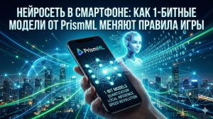 Собираем свою AI-кухню