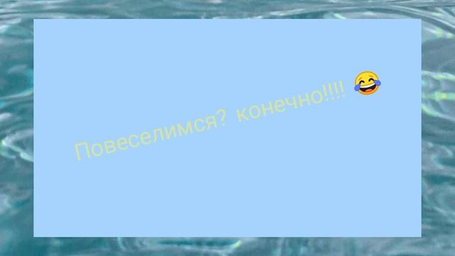 1 апреля