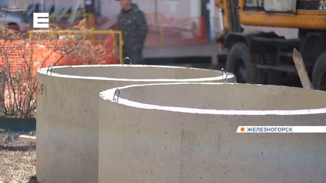 На месте провала грунта в Железногорске сегодня прошло выездное совещание