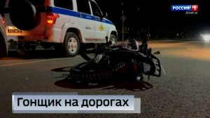 С наступлением тёплой погоды на дороги Республики выехали мотоциклисты