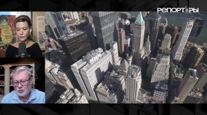 Культ личности по-американски: золотые статуи, бальный зал и бункер внизу