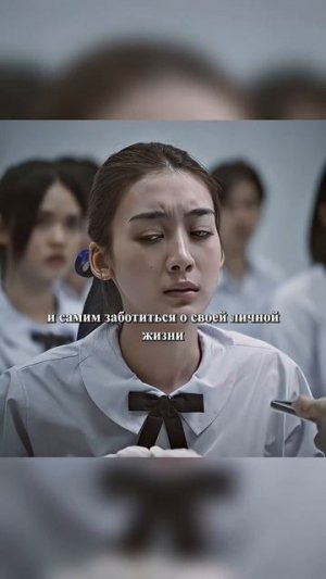 🍿 Она наказала школьных хулиганов