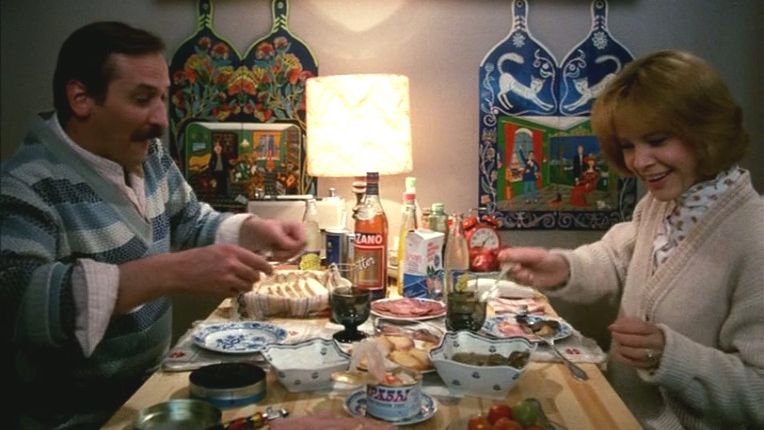 Забытая мелодия для флейты / Знакомство