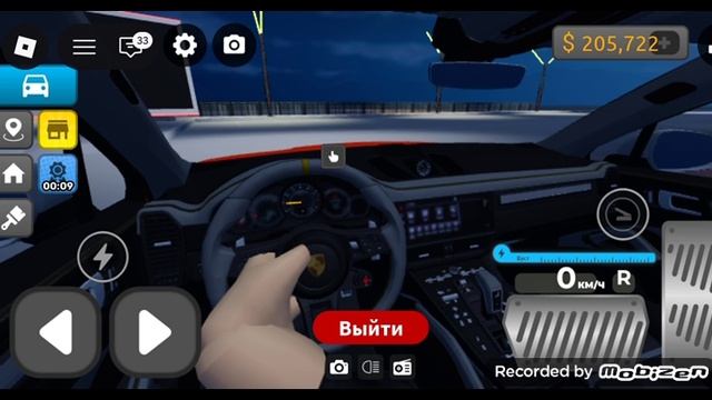 магнитная рыбалка я нашёл труп и пистолет владелец пистолета был Антон и конкурент что будет дальше