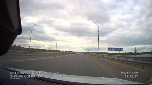 На машине в Крым ч.3