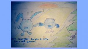 Зажги синим Вместе 2026