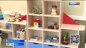 Новый социально-реабилитационный центр для детей с ОВЗ открылся в Кстове