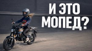 Полный обзор PROMAX CB150PR и первые впечатления