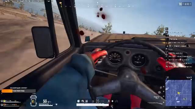 Я стреляю как могу, глаза открою.....уползу))