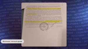 «Загорелась как факел» | Бросил горящую бутылку с розжигом