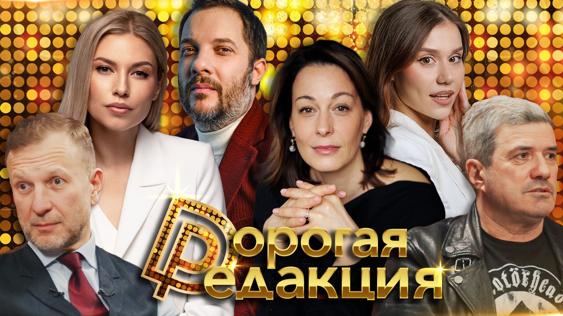 Александр Цыпкин и Наталья Авсеенко в студии| Apple ID: платить нельзя| Telegram сегодня не умрёт