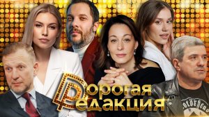 Александр Цыпкин и Наталья Авсеенко в студии| Apple ID: платить нельзя| Telegram сегодня не умрёт